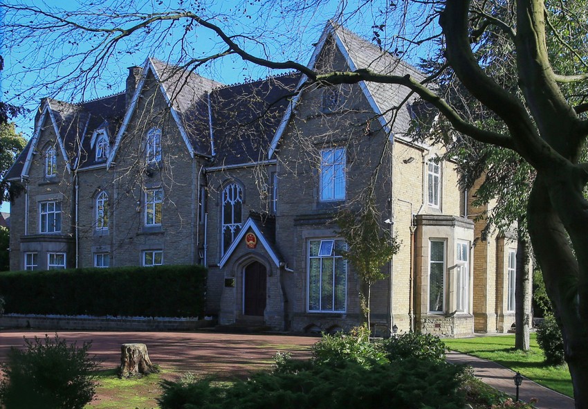 Kineski konzulat u Mančesteru