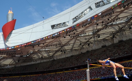 OLY-2008-ATHLETICS-HEPTATHLON-HIGH-JUMP