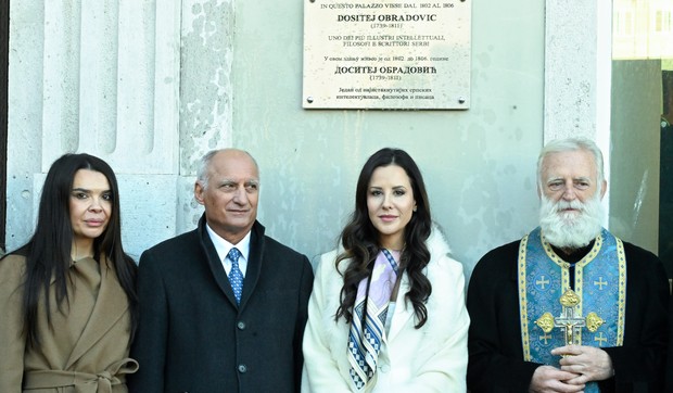 Tamara Vučić prisustvovala je danas otkrivanju spomen ploče Dositeju Obradoviću