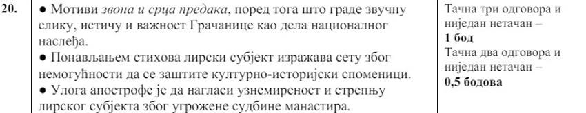 rešenje poslednjeg zadatka