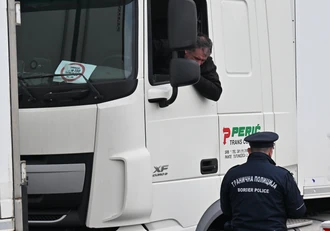 Batrovci granični prelaz 