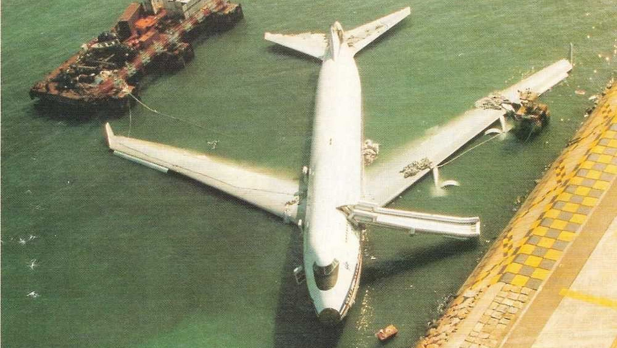 Wypadek boeing 747 China Airlines lot 605, Hongkong