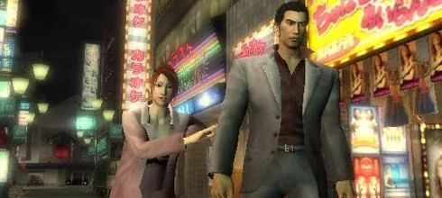 Screen z gry Yakuza