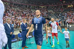Koszmarny początek roku w Japonii. Bartosz Kurek i jego żona przeżyli chwile grozy [FOTO]