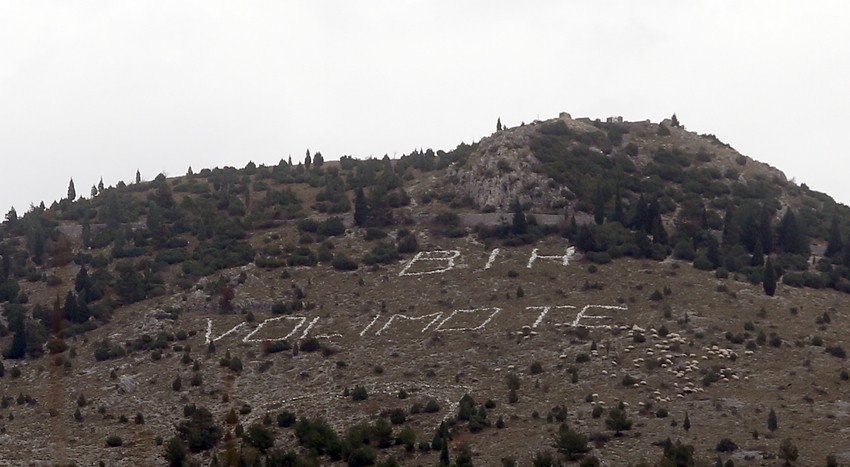 Istočna strana Mostara: "BiH volimo te"