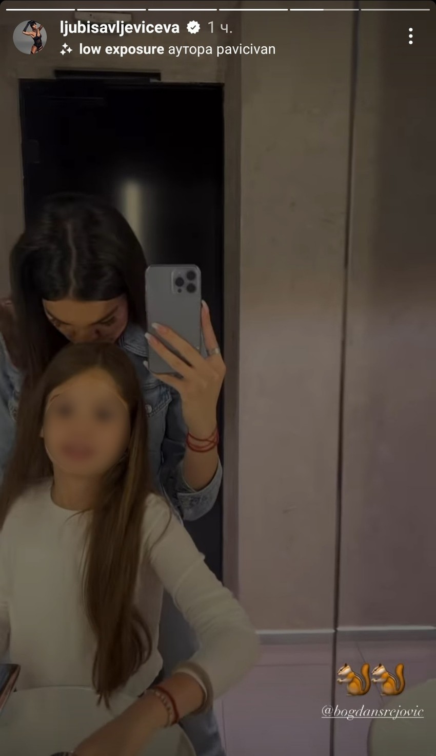 Jovana ljubi malu Iskru