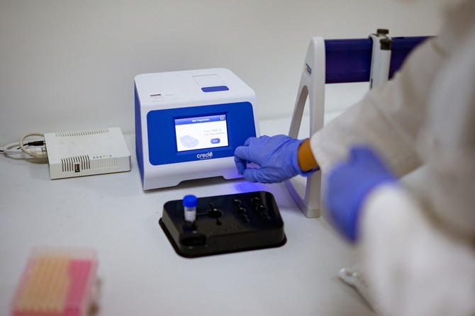 PCR testiranje će uskoro biti prošlost? 