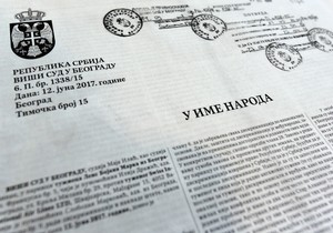 POLITIKA Presuda_110718_RAS foto Snezana Krstic09