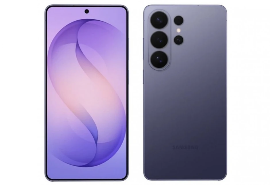 Samsung Galaxy S26 serija