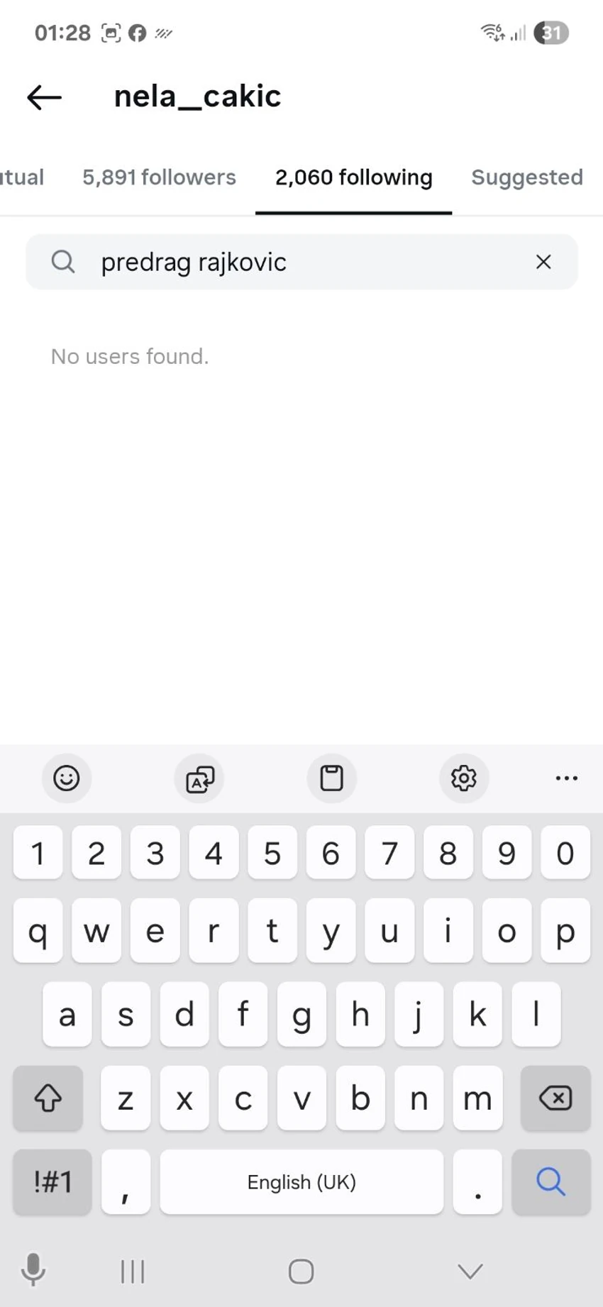Otpratili se na Instagramu