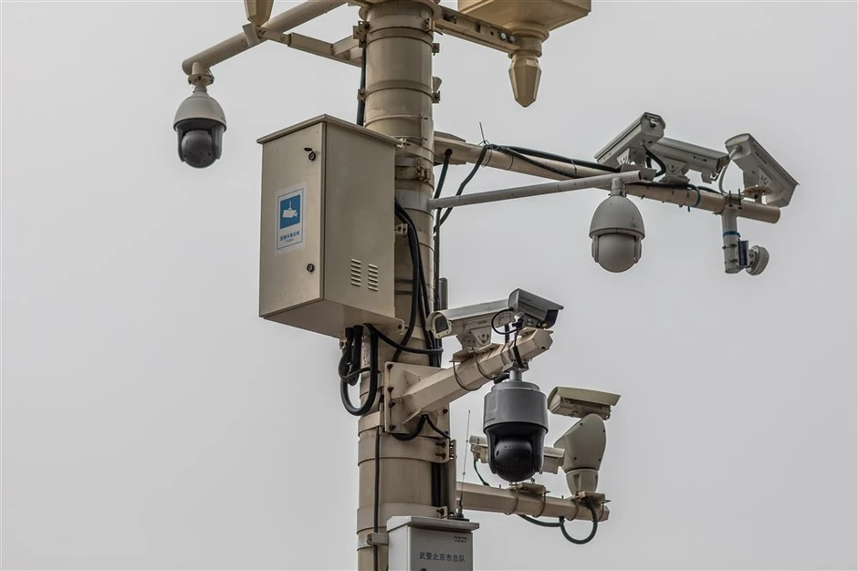 Nadzorne kamere kod Trga Tjenanmen u Pekingu