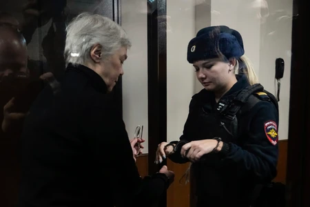 Dr Nadežda Bujanova na sudu u Moskvi 12. novembra