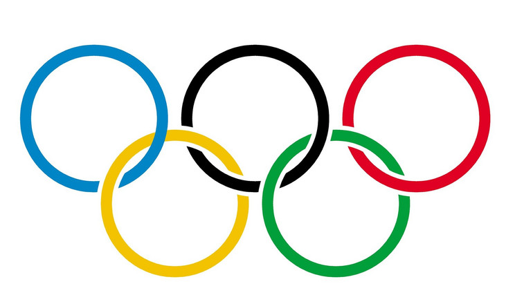 Nem lesznek nézők a tokiói olimpián / Fotó: Pixabay