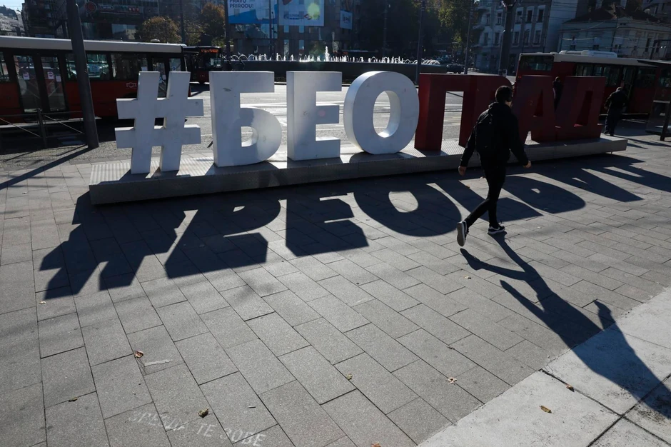 beograd Foto dana 29102021 RAS foto Djordje Kojadinovic006 preview