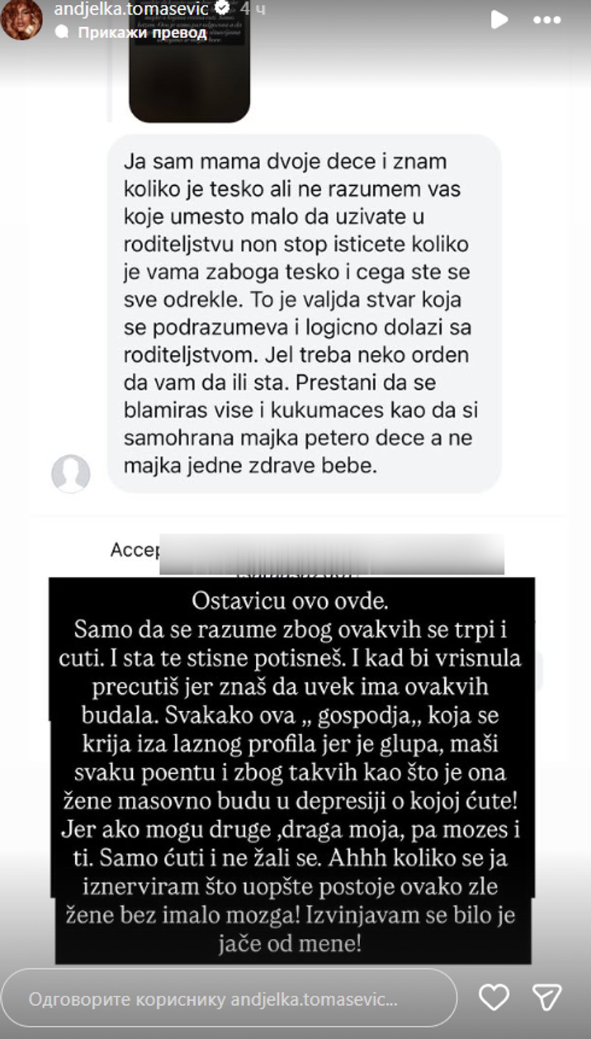 Objava Anđelke Tomašević