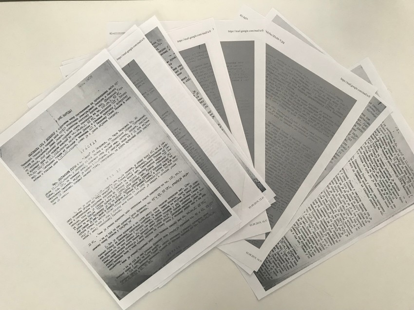 Presuda kojom je Cvetanović osuđen na pet i po meseci uslovno zbog nasilja nad ženom