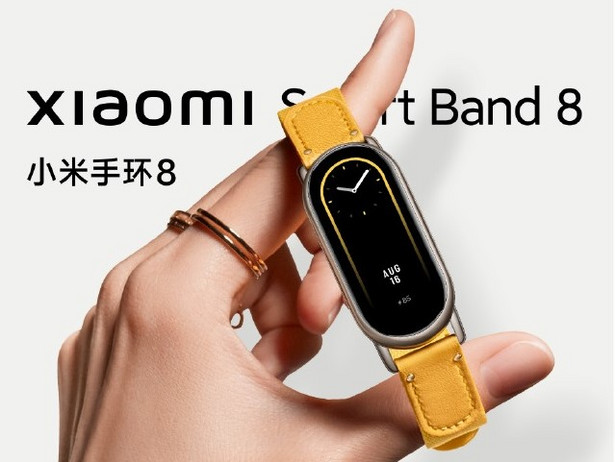Xiaomi pokazało Mi Band 8. Opaska przeszła rewolucyjne zmiany