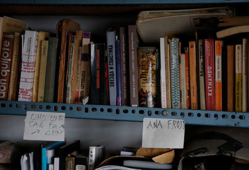 "Ovo sad radim", poruke u Rašinoj biblioteci