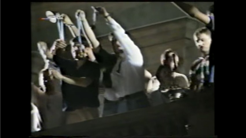 Prvi docek 1995 Beograd 