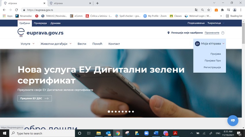 E uprava uputstvo za dobijanje zelenog kovid sertifikata