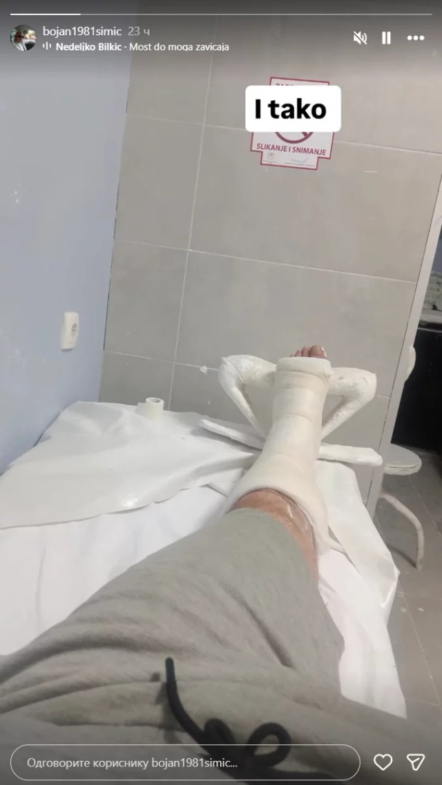 Bojan Simić (Foto: Instagram/bojan1981simic)