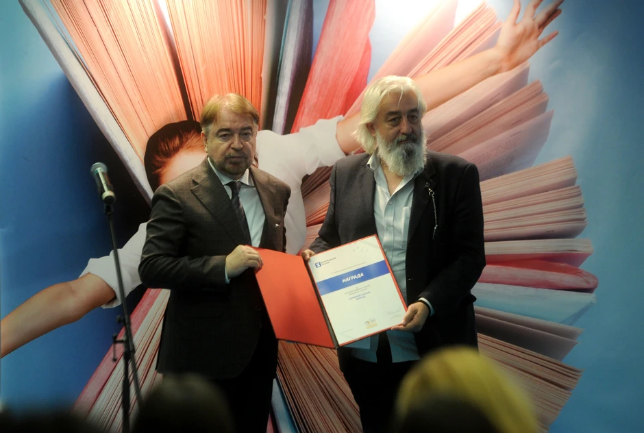 Dragan Simenuović i Petra Arbutina