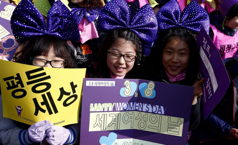 Dzień kobiet w Korei Południowej