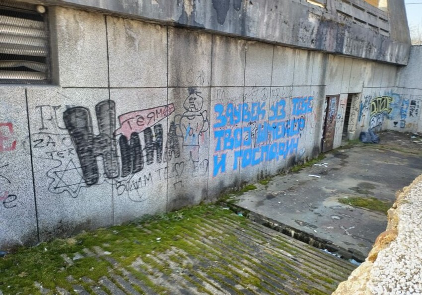 lazarevo-javno-sklonište-2-scaled-872x610