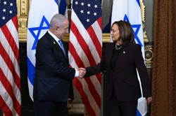 Kamala Harris bardziej krytyczna wobec Izraela niż Joe Biden? "Nie będę milczeć"