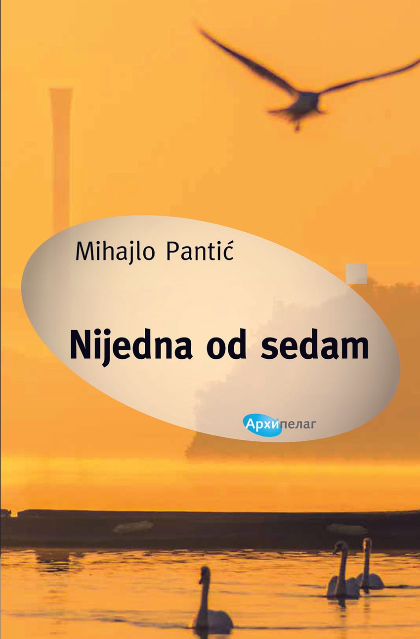 Mihajlo Pantic Nijedna od sedam
