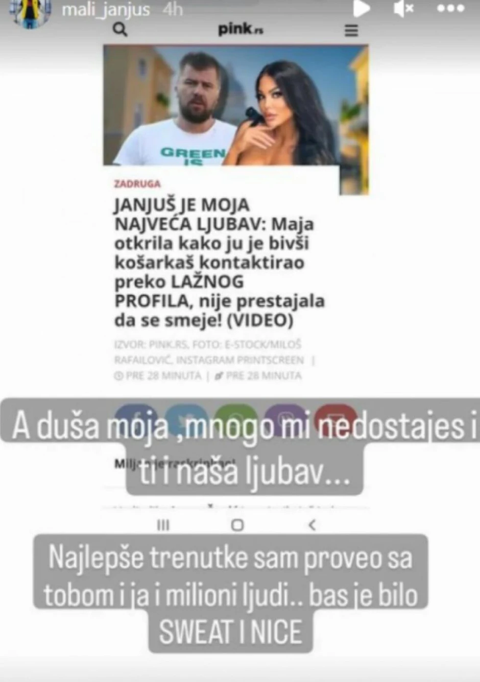 Janjuš i Maja Marinković