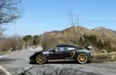 Lotus Exige R-GT z numerem “0” w Geko Ypress Rally