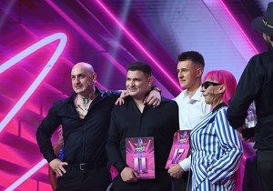 Pinkove zvezde