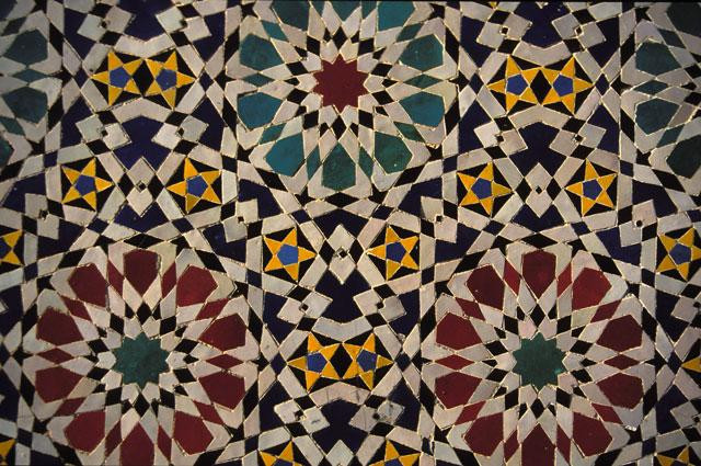Galeria Maroko - kolory i kształty, obrazek 4