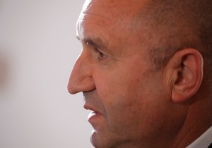 Rumen Radev