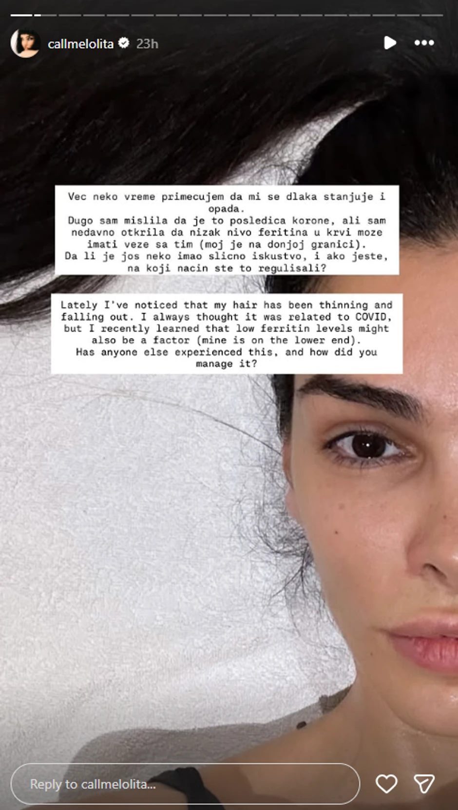 Objava Jovane Đorđević