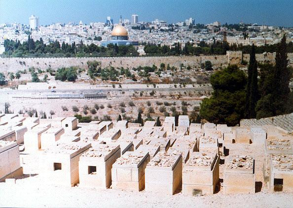 Galeria Izrael - Jerozolima, obrazek 6