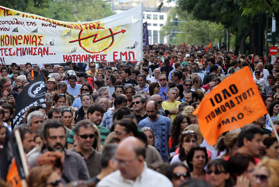 GREECE STUDENTS PROTEST