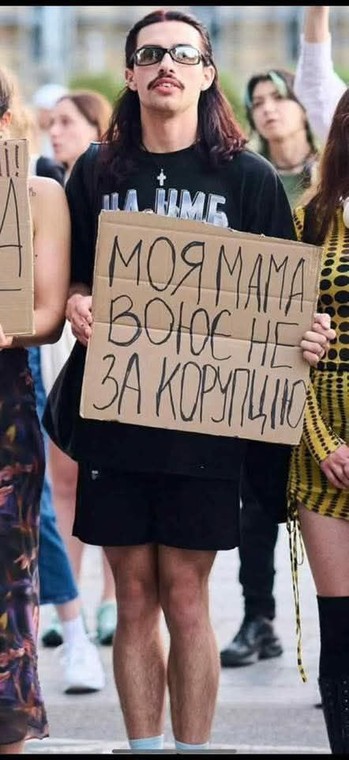 Hasło na plakacie 