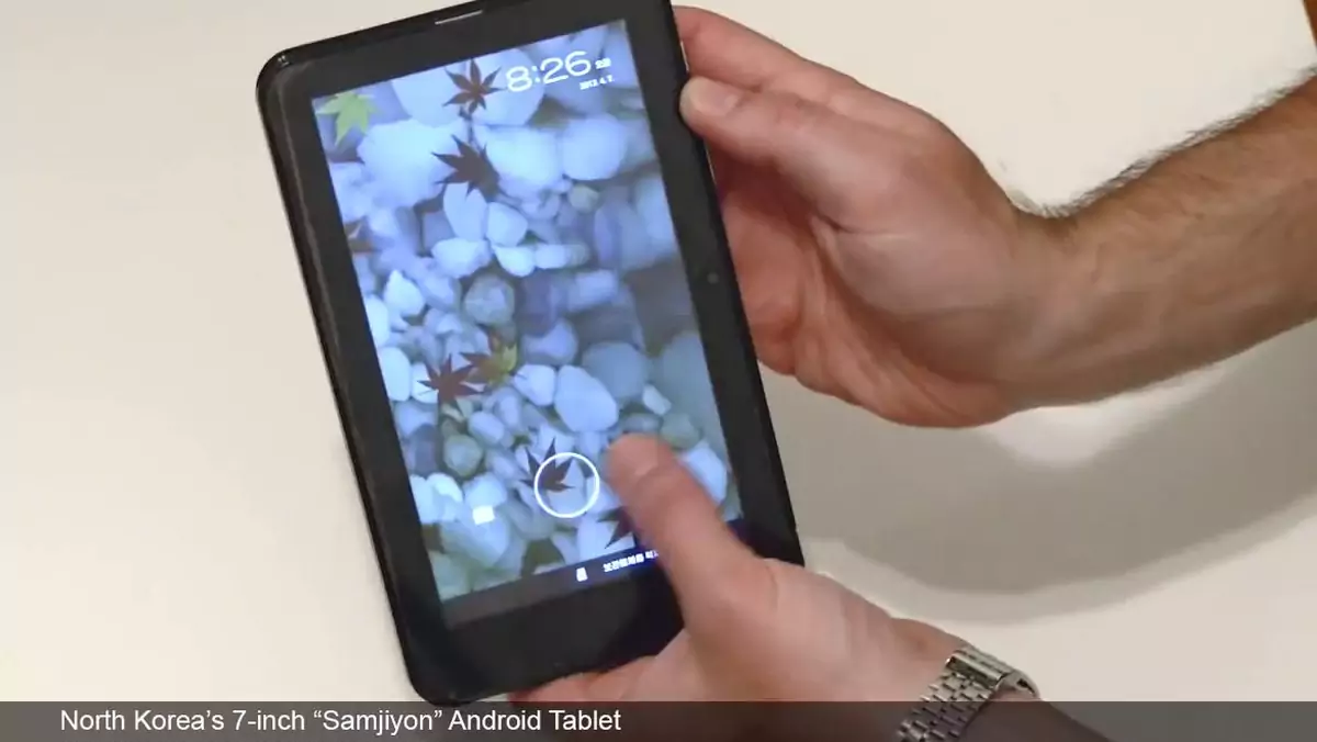 Samjiyon: So Sieht Das Tablet Aus Nordkorea Aus – VUXF