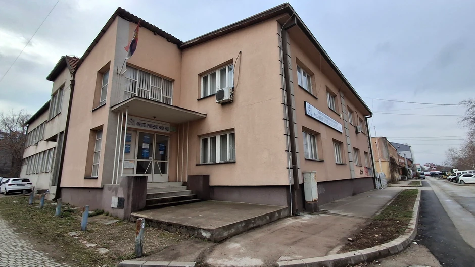 Fakultet Primenjenih nauka u Nišu