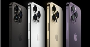 Apple nie spieszy się ze zmianami. Czego nie zobaczymy w iPhone'ach w tym roku?