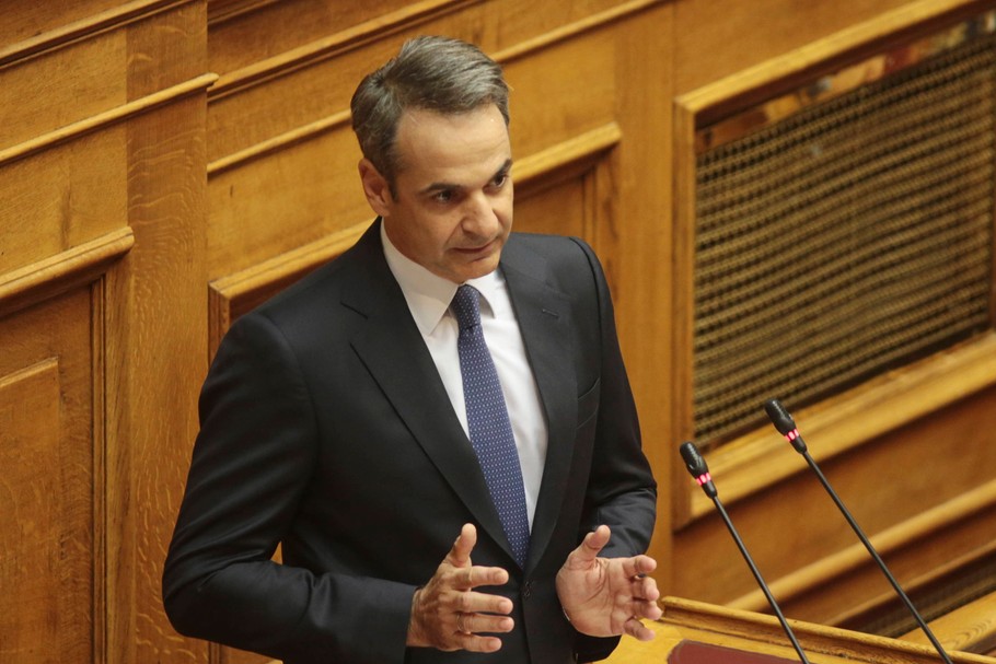 Premier Grecji Kyriakos Micotakis