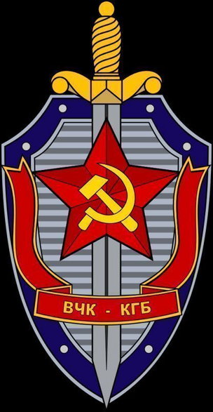 Miecz i tarcza - symbole KGB (domena publiczna)