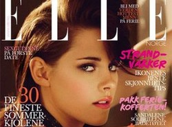 Zobacz Kristen Stewart w stylu retro