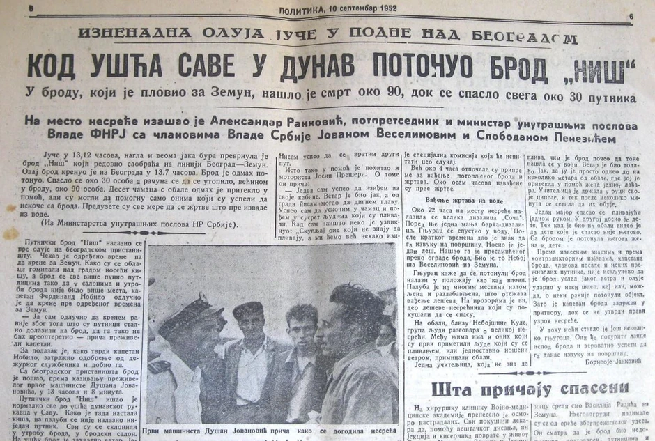 Izveštaj iz tadašnjih dnevnih novina "Politika"