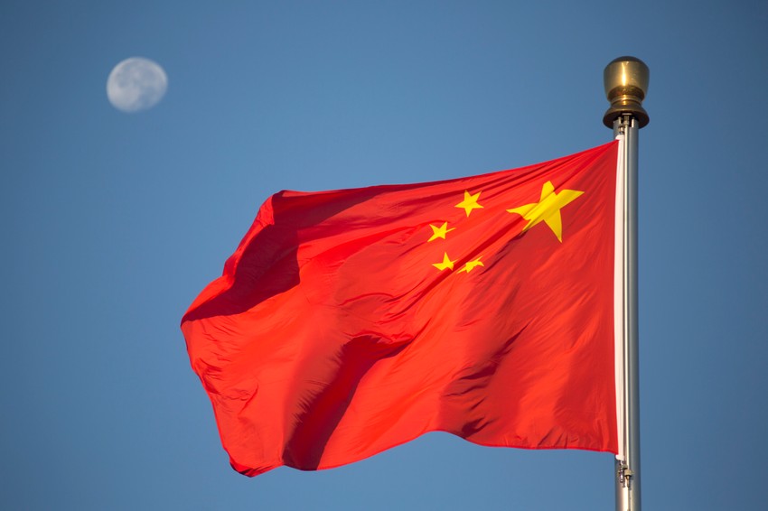 Kina se nalazi na prvom mestu ove liste