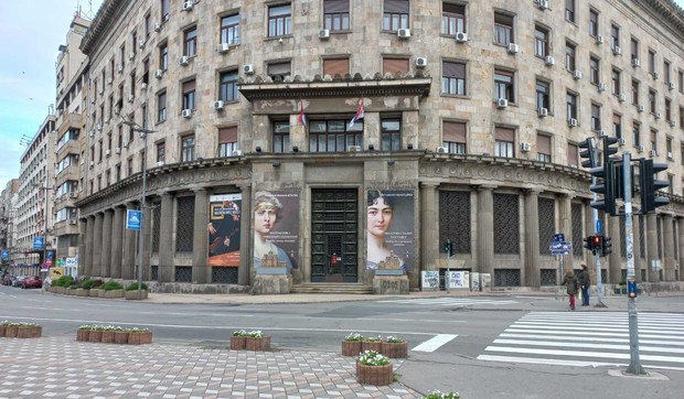 Историјски музеј Србије Фото ИМС