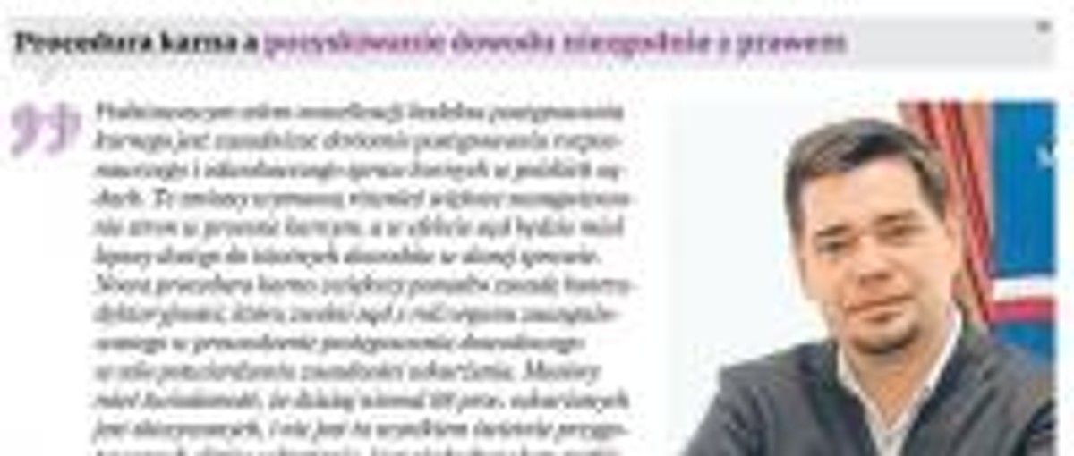 procedura karna a pozyskiwanie dowodu niezgodnie z prawem