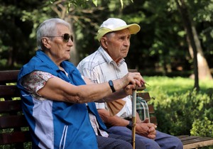 Penzioneri